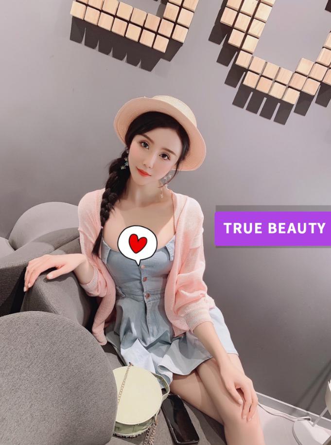 第二次约这个mm